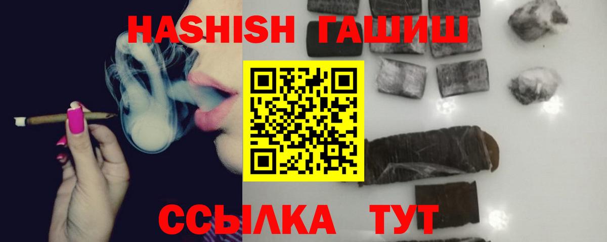 Cocaine Дятьково