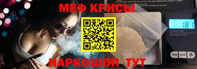 MDMA Канаш