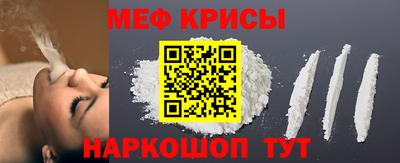 MDMA Канаш