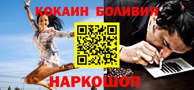 MDMA Канаш