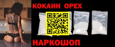 метадон Камышлов