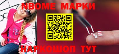 метадон Камышлов