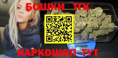 метадон Камышлов