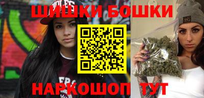 метадон Камышлов
