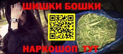 стаф Кандалакша