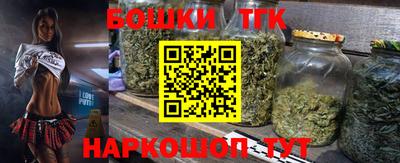стаф Кандалакша