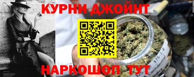 метадон Камышлов