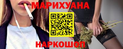 MDMA Канаш