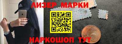MDMA Канаш