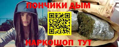 метадон Камышлов