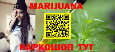 метадон Камышлов