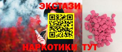 стаф Кандалакша