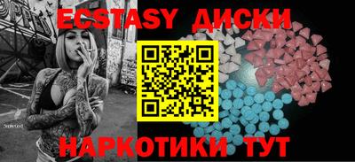 стаф Кандалакша