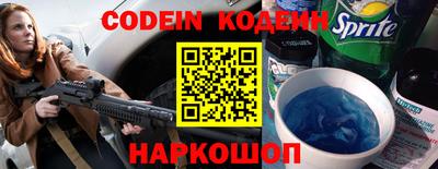 MDMA Канаш