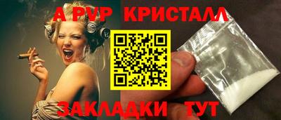 MDMA Канаш
