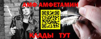 MDMA Канаш