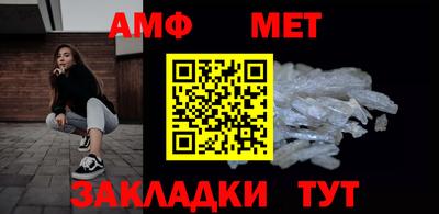 MDMA Канаш