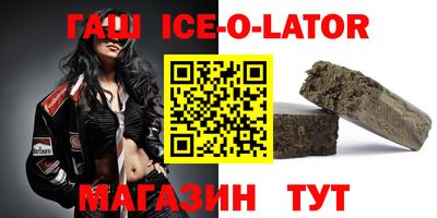 метадон Камышлов