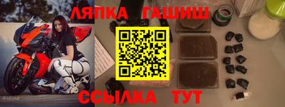 MDMA Канаш