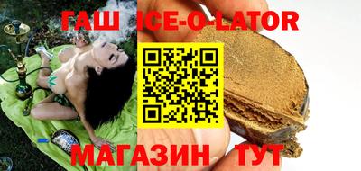 MDMA Канаш