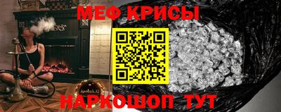 метадон Камышлов
