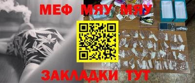 MDMA Канаш