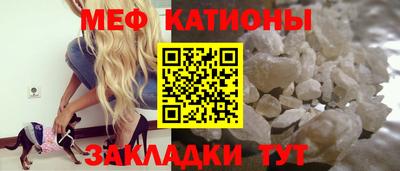 MDMA Канаш