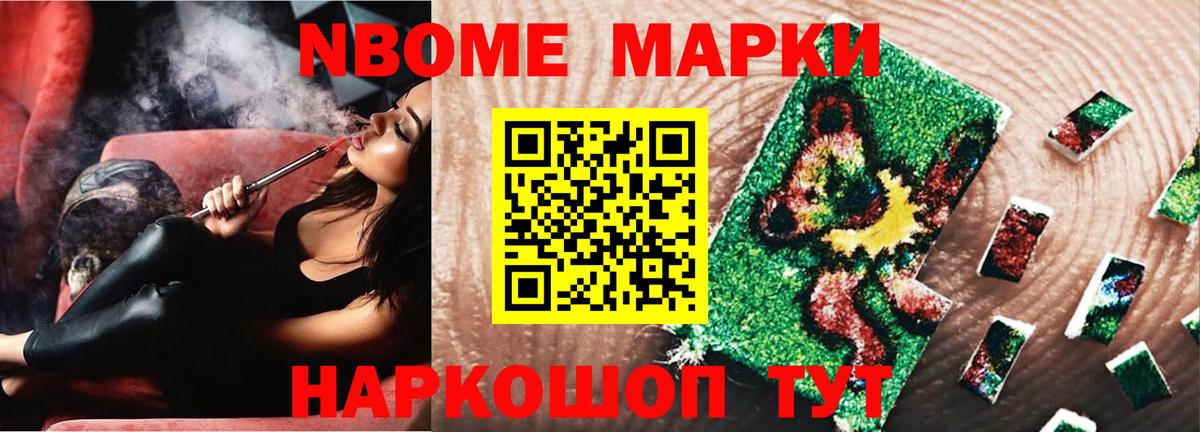 Лсд 25 экстази кислота Дятьково